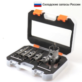 מסור כוס 8 חלקים במזוודה